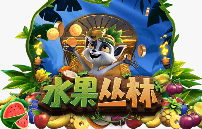 爱游体育官网网址