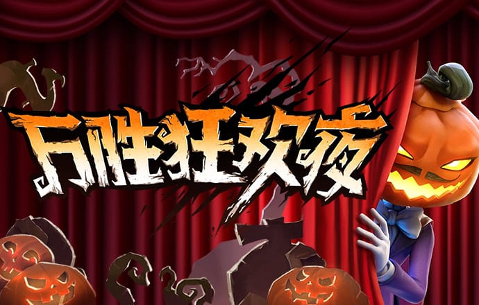 大发彩票下载手机版
