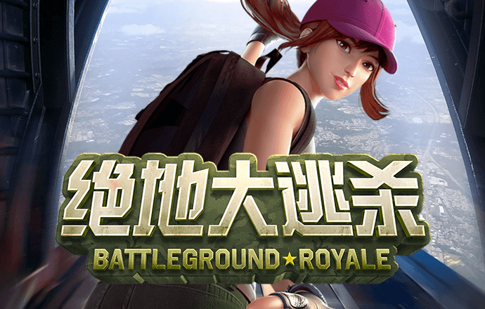 老狼信息网