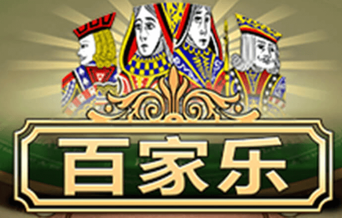 九博体育官方网站下载