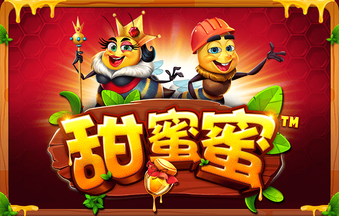 打开港澳宝典2
